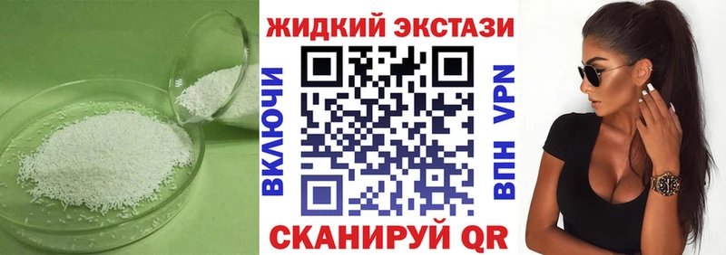 Бутират оксана  Бутурлиновка 