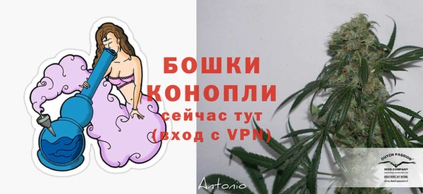 меф VHQ Богородск