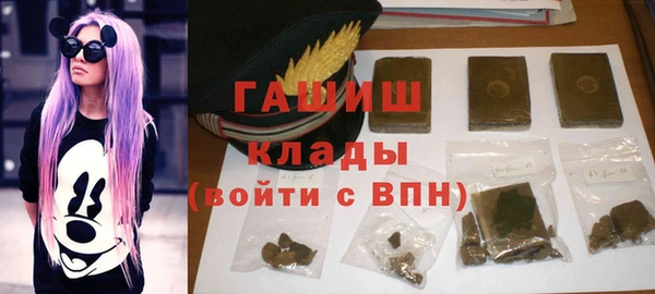 а пвп мука Богородицк