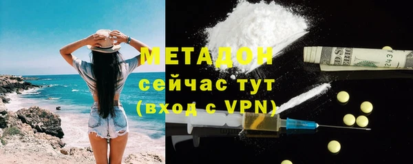 соль ск Белоозёрский