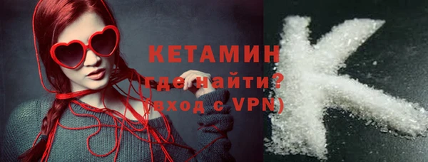 МДПВ Белокуриха