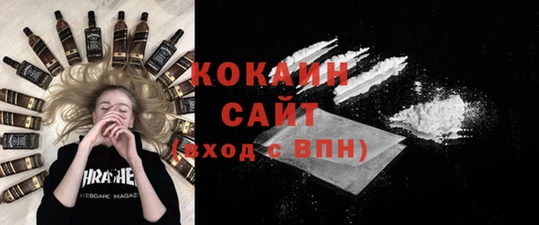 а пвп мука Богородицк