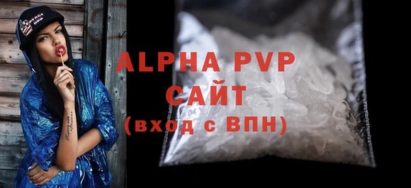 МДПВ Белокуриха