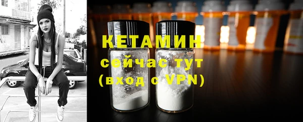 скорость Иноземцево