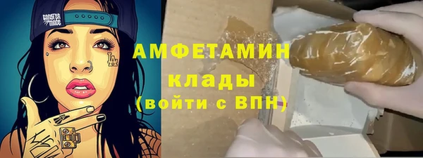 mix Беломорск