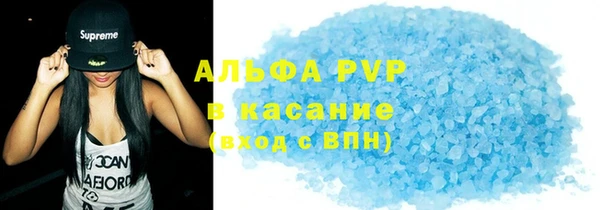 mix Беломорск