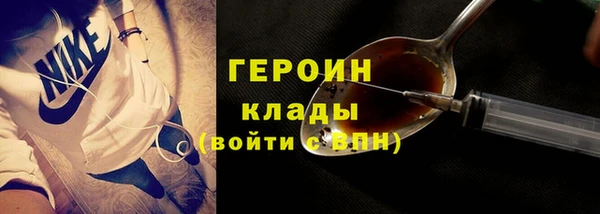кокаин колумбия Богданович