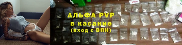 меф VHQ Богородск