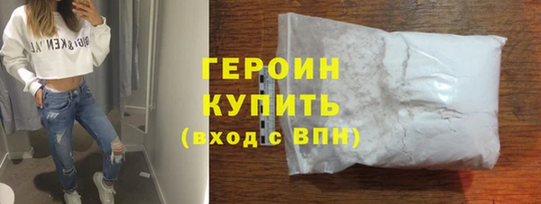mix Беломорск