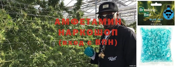 mix Беломорск