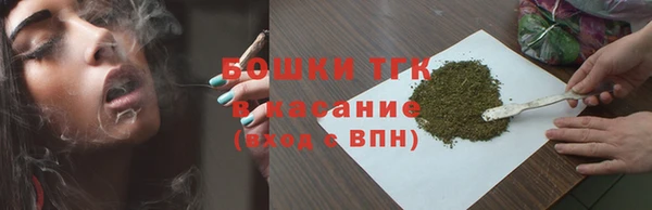 соль ск Белоозёрский