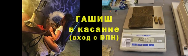 кокаин колумбия Богданович