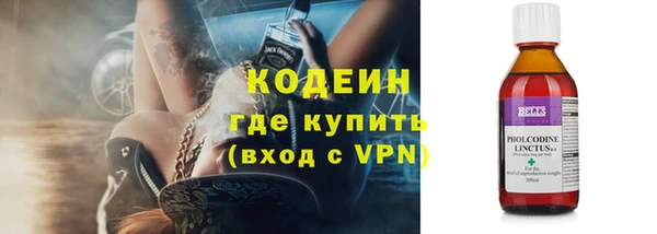 соль ск Белоозёрский