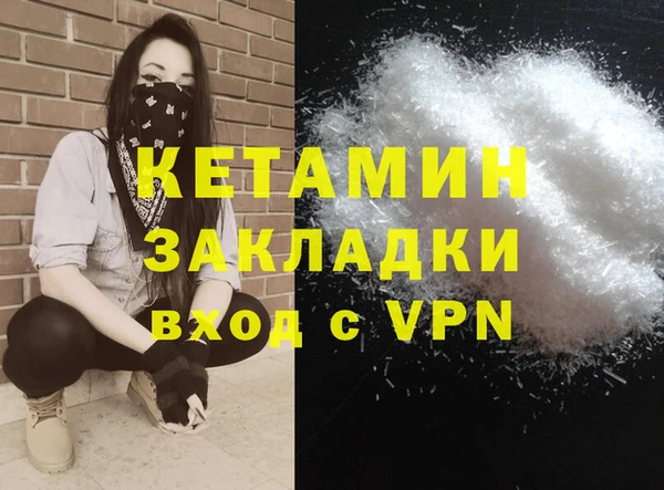 mix Беломорск