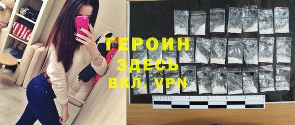 а пвп мука Богородицк