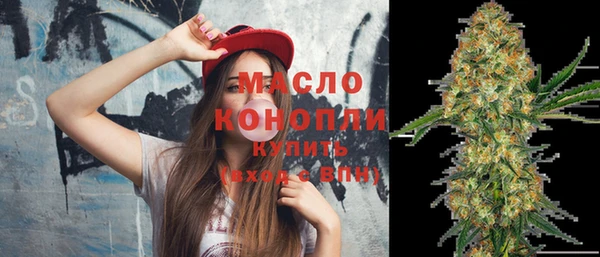 МДПВ Белокуриха