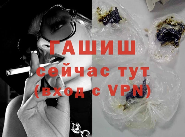 кокаин колумбия Богданович