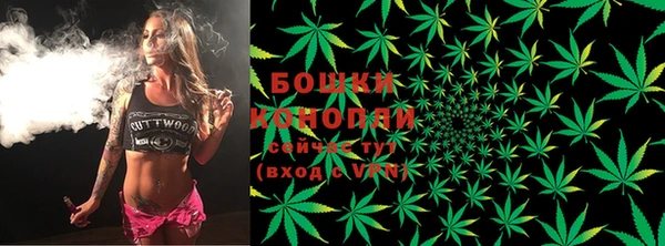 соль ск Белоозёрский