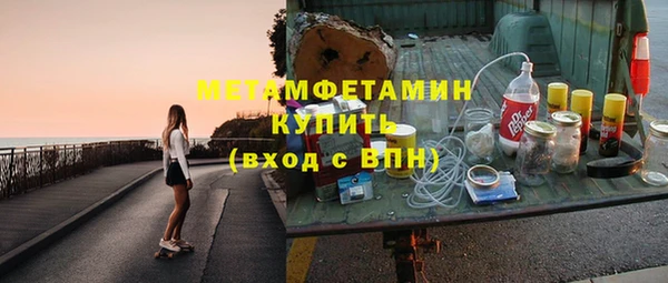 МДПВ Белокуриха