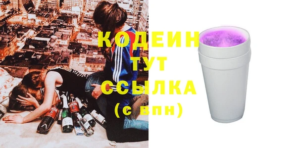 кокаин колумбия Богданович