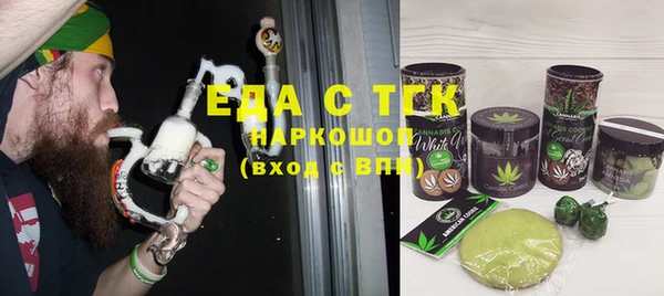 кокаин колумбия Богданович