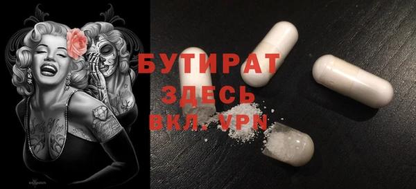 mix Беломорск