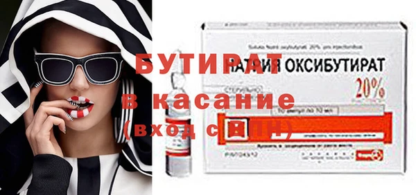 кокаин колумбия Богданович