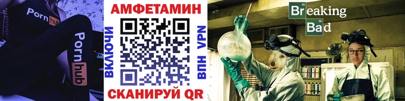 MEGA рабочий сайт  купить   Бутурлиновка  Метамфетамин кристалл 