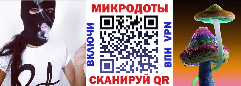 Псилоцибиновые грибы MAGIC MUSHROOMS  дарнет шоп  Бутурлиновка 